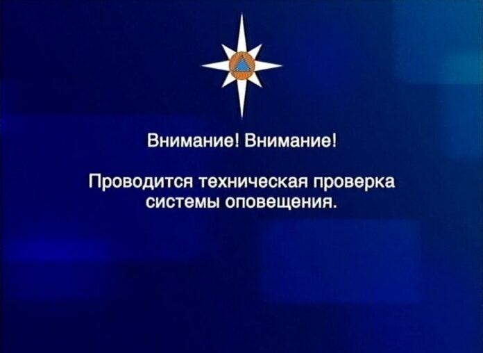 Техническая проверка пройдет на местном телевидении Подольска Техническая проверка пройдет на местном телевидении Подольска