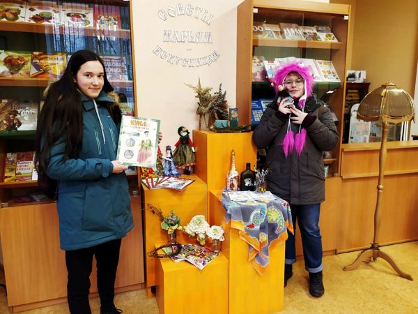 Библиотека № 1 им. П. Северного приглашает всех желающих на День селфи Библиотека № 1 им. П. Северного приглашает всех желающих на День селфи