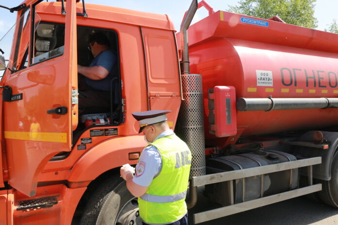 Профилактического мероприятия “Опасный груз” Профилактического мероприятия “Опасный груз”