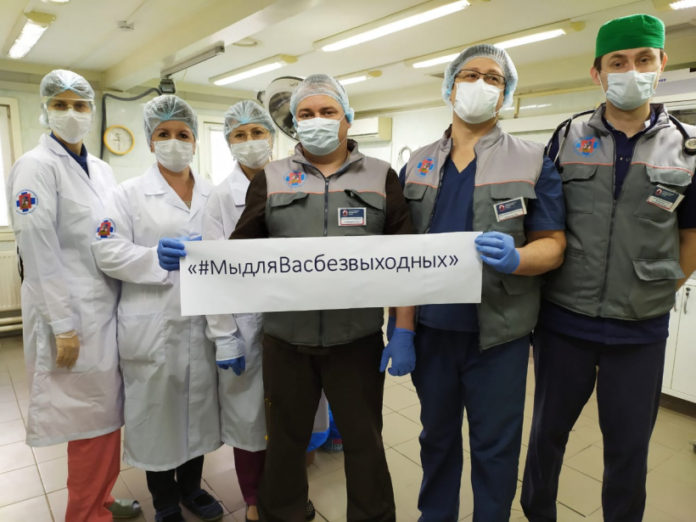 Информация для подольчан: подмосковные аграрии присоединились ко всероссийскому флешмобу #МыдляВасбезвыходных