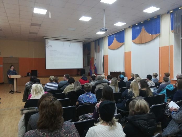 В Подольске состоялось общегородское родительское собрание по вопросам подготовки к ГИА-2020 В Подольске состоялось общегородское родительское собрание по вопросам подготовки к ГИА-2020