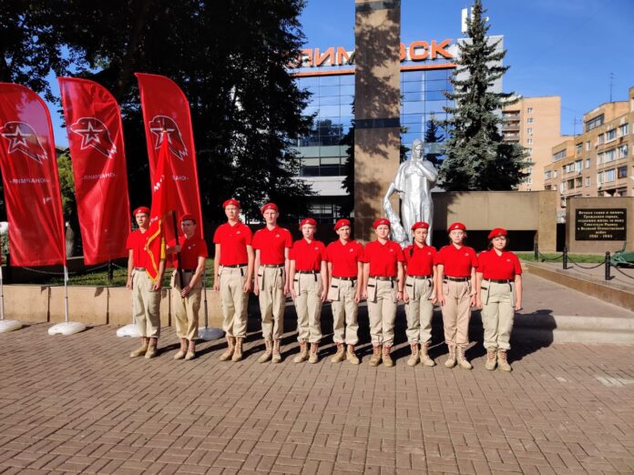 В Большом Подольске состоялся смотр строя и песни юнармейских и военно-патриотических отрядов Московской области