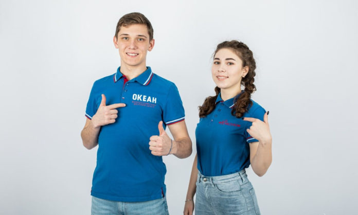 К сведению подольчан: в рамках третьей смены «Океана» стартовала образовательная программа для активистов сообщества... К сведению подольчан: в рамках третьей смены «Океана» стартовала образовательная программа для активистов сообщества...