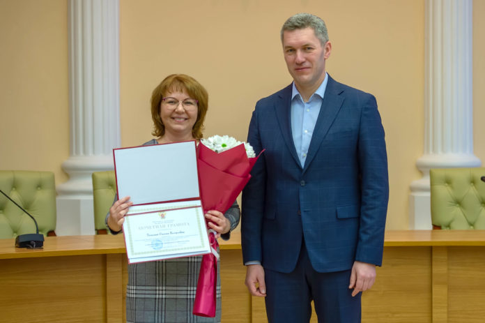 Благодарности губернатора Московской области Андрея Воробьева вручены специалистам в области опеки и приемным семьям... Благодарности губернатора Московской области Андрея Воробьева вручены специалистам в области опеки и приемным семьям...