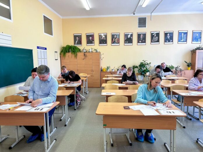 ЕГЭ по истории протестировали родители ЕГЭ по истории протестировали родители