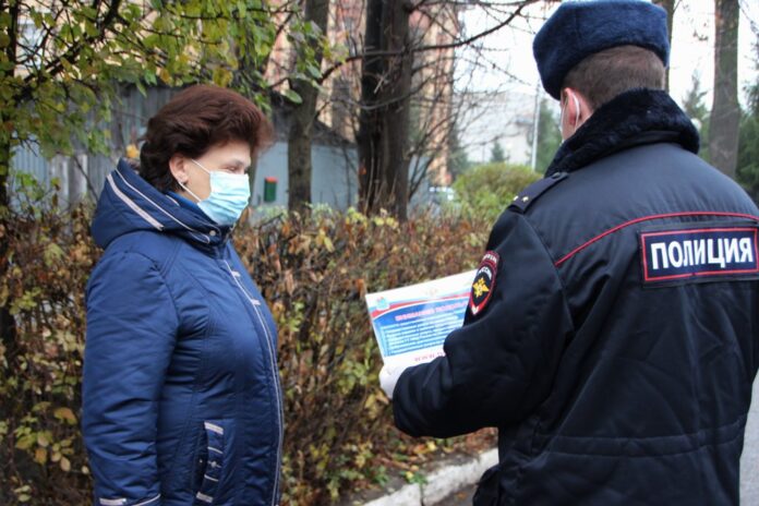 Подольские сотрудники полиции провели акцию «Госуслуги – быстро, удобно и доступно!» Подольские сотрудники полиции провели акцию «Госуслуги – быстро, удобно и доступно!»