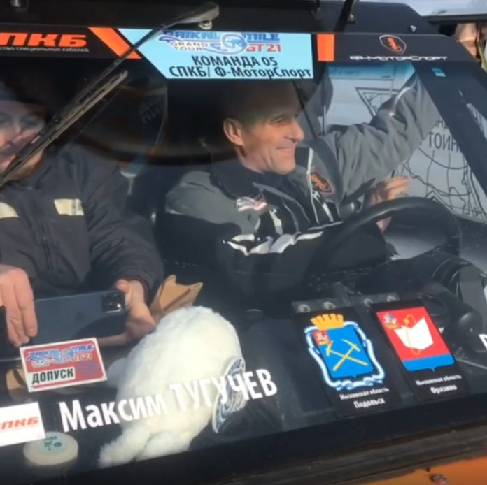 Руководитель «СПКБ-Техно» участвует в гранд-туре «Байкальская миля-2021»