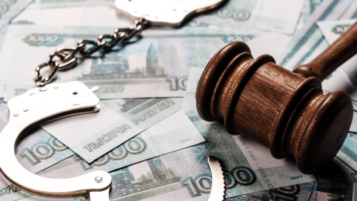 Житель Подольска привлечен к уголовной ответственности за дачу взятки Житель Подольска привлечен к уголовной ответственности за дачу взятки