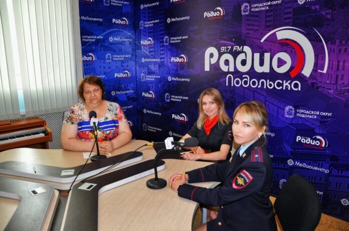 Сотрудники УМВД России по г.о. Подольск приняли участие в круглом столе «Безопасное детство» Сотрудники УМВД России по г.о. Подольск приняли участие в круглом столе «Безопасное детство»