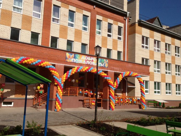 Пуск тепла в Городском округе Подольск идет в соответствии с графиком