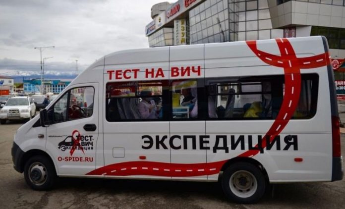 В Городском округе Подольск пройдет акция «Сдай тест на ВИЧ» 4 июля