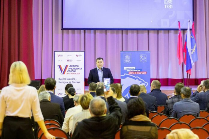 Открытый диалог с жителями микрорайона Кузнечики Открытый диалог с жителями микрорайона Кузнечики