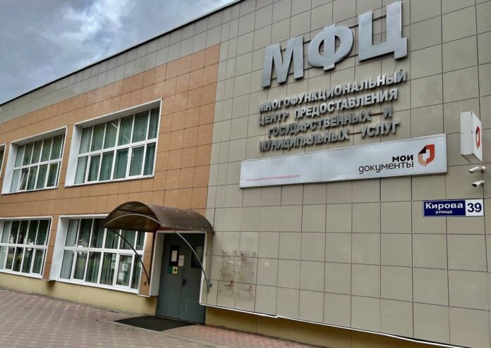 В связи с реорганизацией соцзащиты жители Подольска могут обращаться за консультациями по соцвопросам в... В связи с реорганизацией соцзащиты жители Подольска могут обращаться за консультациями по соцвопросам в...