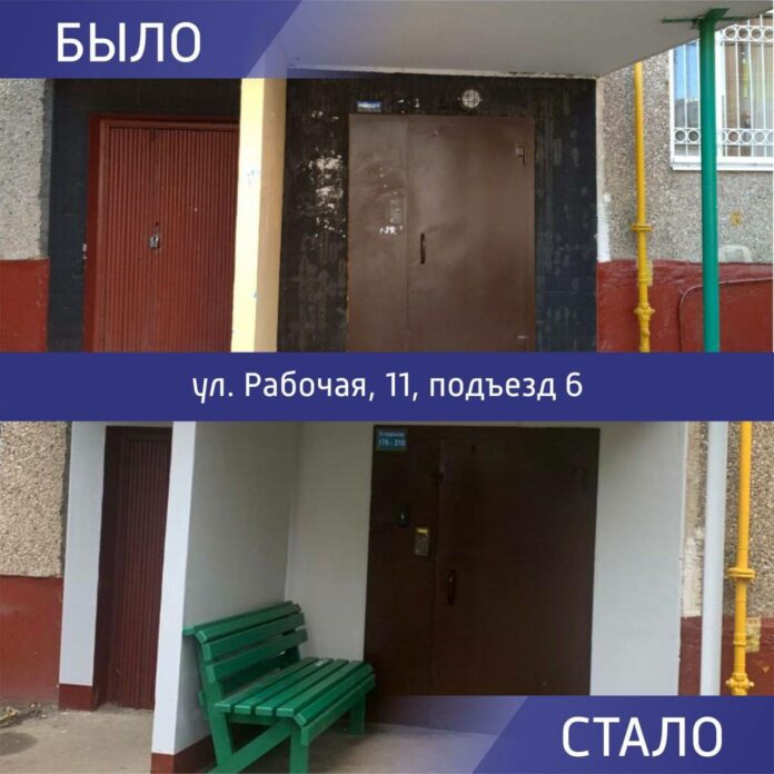 В многоквартирных домах Подольска отремонтировали 260 подъездов В многоквартирных домах Подольска отремонтировали 260 подъездов