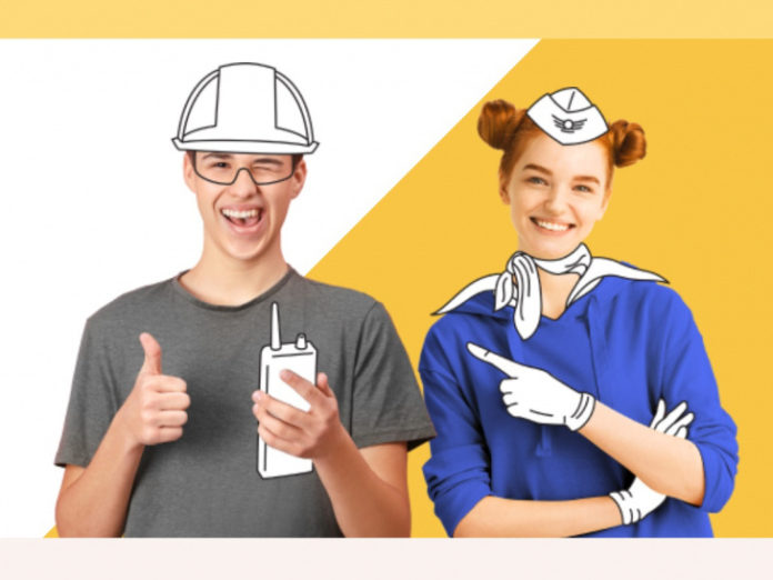 Учись и работай в Подмосковье