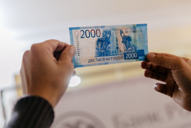 Задержали подозреваемого в сбыте фальшивых денежных средств в Подольске