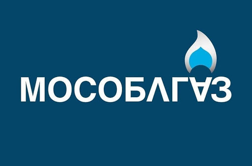 К сведению подольчан: Мособлгаз получил статус высокой прозрачности госзакупок 2020