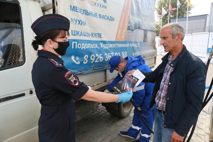 Инструктажи безопасности провели на автозаправочных станциях Большого Подольска