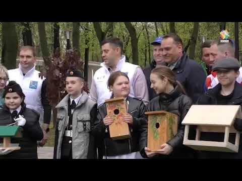 Добрые дела в Подольске не прекращаются: акция в парке Добрые дела в Подольске не прекращаются: акция в парке