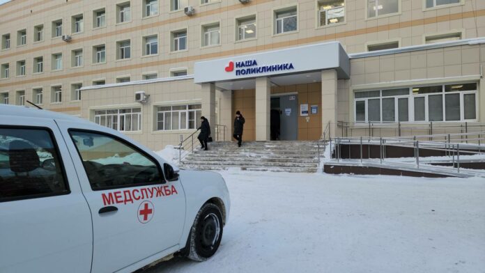 Прием пациентов продолжается Прием пациентов продолжается