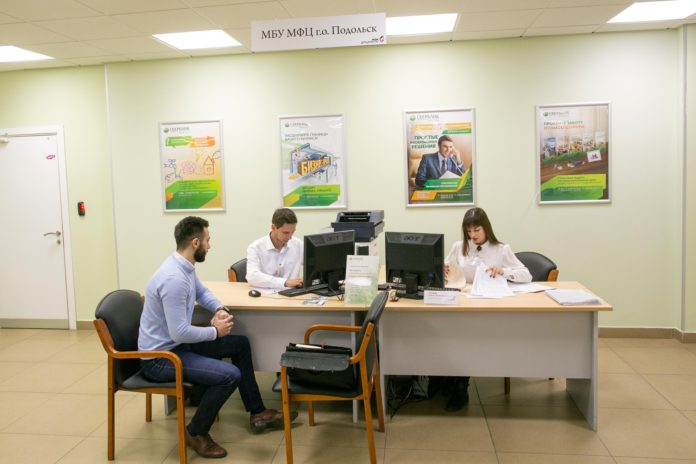 Число офисов МФЦ в Большом Подольске растёт