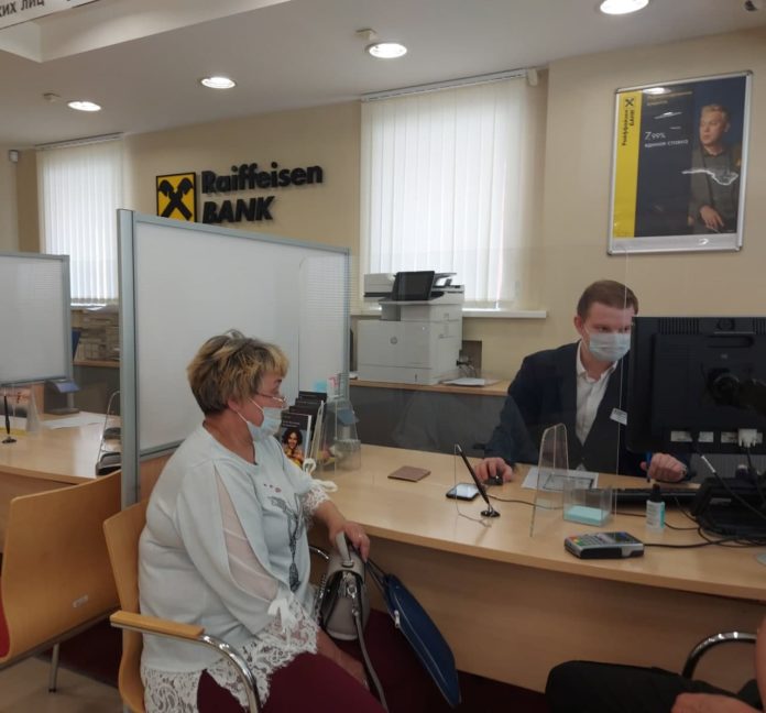 Рейды по проверке соблюдения масочного режима проводятся в страховых компаниях и банках Большого Подольска