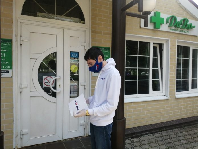 Мониторинг аптек с целью выявления завышенных цен на маски был проведен молодогвардейцами в Подольске