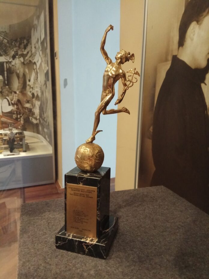 Награда «Золотой Меркурий» представлена в экспозиции Федерального музея профобразования