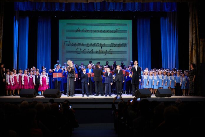 Московский областной фестиваль «Музыка души» состоялся в Подольске Московский областной фестиваль «Музыка души» состоялся в Подольске