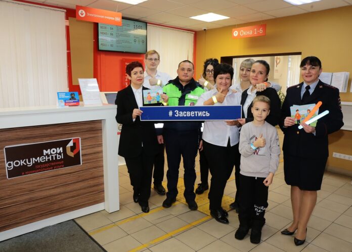 В г.о. Подольск МФЦ и учреждения социального обслуживания стали очередными площадками для проведения раунда... В г.о. Подольск МФЦ и учреждения социального обслуживания стали очередными площадками для проведения раунда...