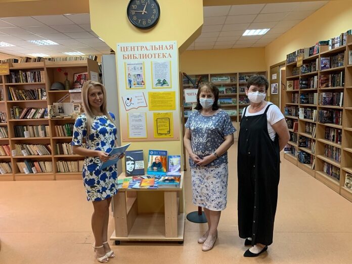 Представитель Уполномоченного по правам человека по Г.о. Подольск провела встречу с сотрудниками центральной библиотеки