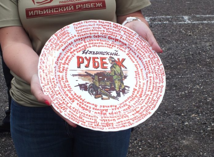 В усадьбе Ивановское начали снимать фильм о подвиге подольских курсантов В усадьбе Ивановское начали снимать фильм о подвиге подольских курсантов