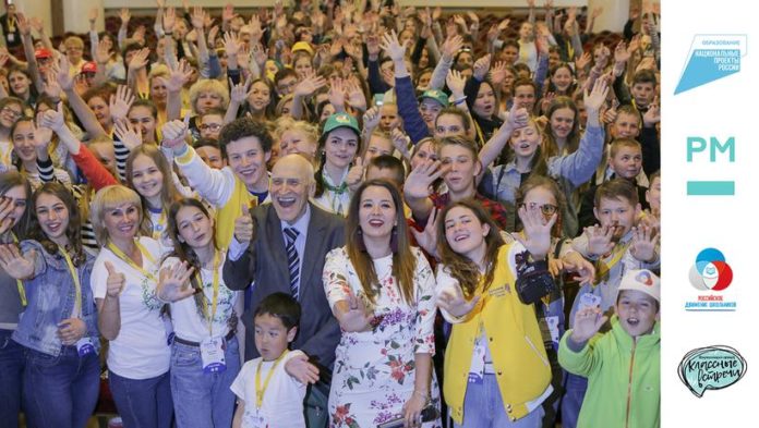 «Классные встречи РДШ» в поиске ведущих среди активистов