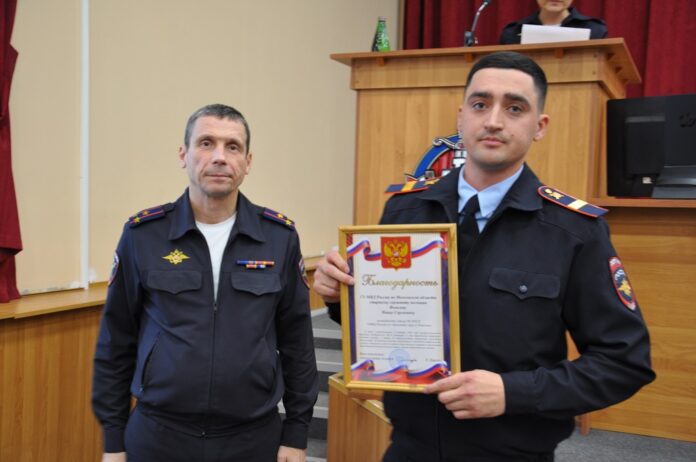 В УМВД России по г.о. Подольск состоялось оперативное совещание по подведению итогов работы за... В УМВД России по г.о. Подольск состоялось оперативное совещание по подведению итогов работы за...