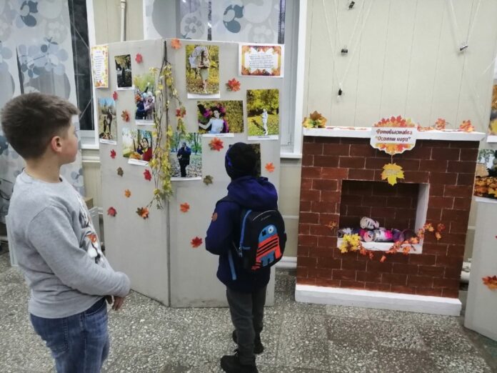 В молодежном центре “Ровесник” завершилась фотовыставка “Осенняя пора” В молодежном центре “Ровесник” завершилась фотовыставка “Осенняя пора”