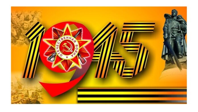 Депутат Московской областной думы Павел Максимович поздравил подольчан с 9 Мая Депутат Московской областной думы Павел Максимович поздравил подольчан с 9 Мая