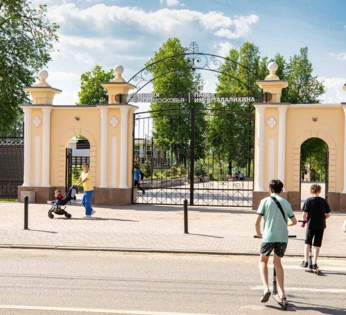 Акция «Проверь здоровье в парке» будет проходить в Подольске по субботам Акция «Проверь здоровье в парке» будет проходить в Подольске по субботам