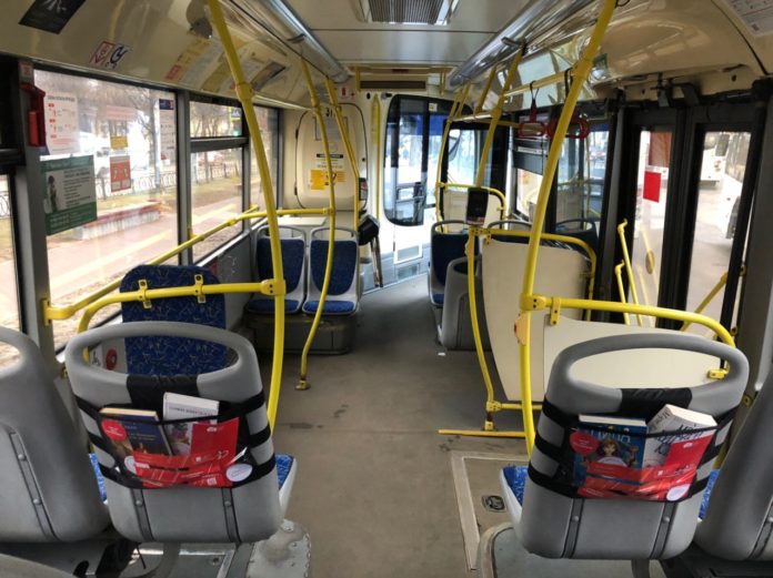 «Читающие автобусы» продолжают курсировать в  Подольске «Читающие автобусы» продолжают курсировать в  Подольске