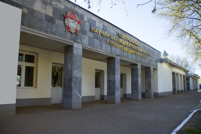 К сведению подольчан: ЦНИИТОЧМАШ вошел в топ-20 по уровню цифровизации среди предприятий России К сведению подольчан: ЦНИИТОЧМАШ вошел в топ-20 по уровню цифровизации среди предприятий России