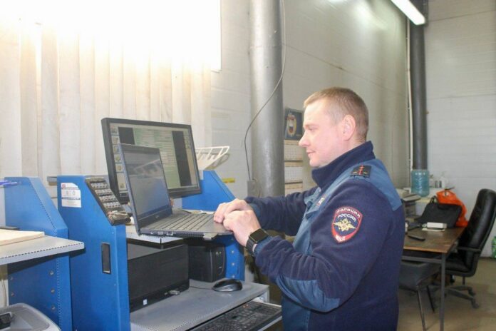 Профилактическое мероприятие «Технический осмотр» Профилактическое мероприятие «Технический осмотр»