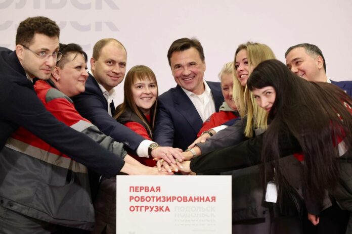 Торжественное открытие первого роботизированного центра «Магнит» в Подольске Торжественное открытие первого роботизированного центра «Магнит» в Подольске