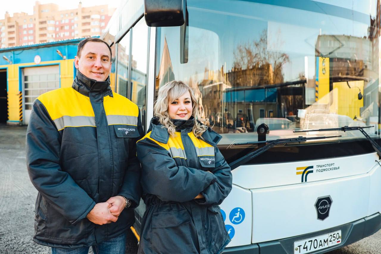 Мострансавто приглашает на работу водителей