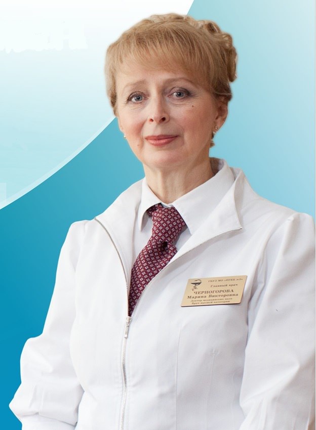 Марина Черногорова прокомментировала обращение Губернатора региона к жителям