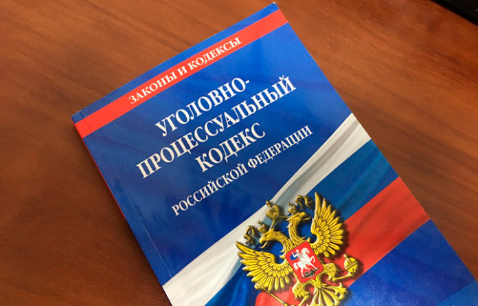 Прокуратура разъясняет Прокуратура разъясняет