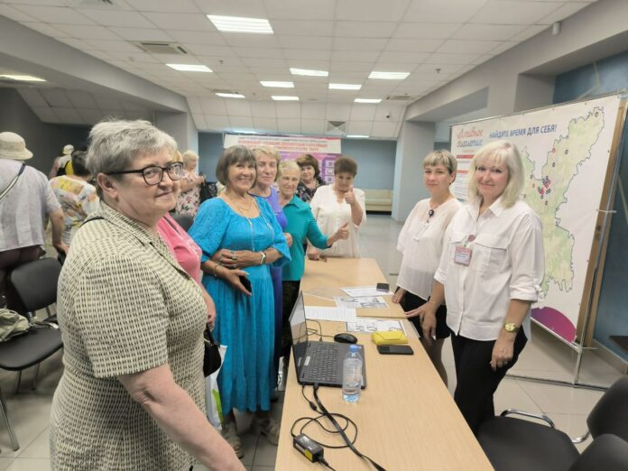 Лекция о социально значимых услугах в электронном виде пройдет в Подольске