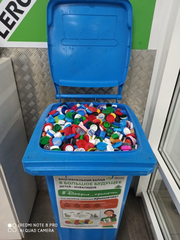 Более 100 кг вторсырья, собранного в Подольске и Чехове, отправило ООО «МСК-НТ» на переработку Более 100 кг вторсырья, собранного в Подольске и Чехове, отправило ООО «МСК-НТ» на переработку