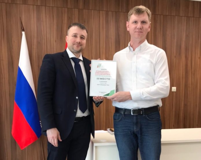 Подольчане стали призерами областного конкурса «Лучший по профессии в индустрии туризма-2020» Подольчане стали призерами областного конкурса «Лучший по профессии в индустрии туризма-2020»