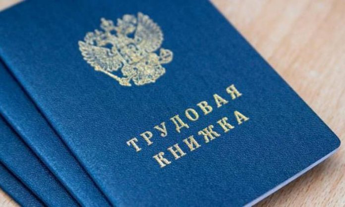 6 121  подольчан получают региональную социальную доплату к пенсии