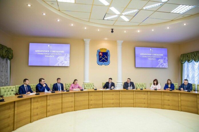 Подольск вошел в зеленую зону годового рейтинга эффективности городских округов  Подольск вошел в зеленую зону годового рейтинга эффективности городских округов