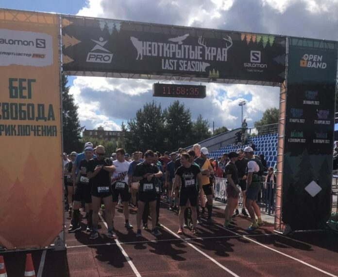 4 сентября в Подольске в трейловом забеге «Дали» приняло участие 450 человек 4 сентября в Подольске в трейловом забеге «Дали» приняло участие 450 человек